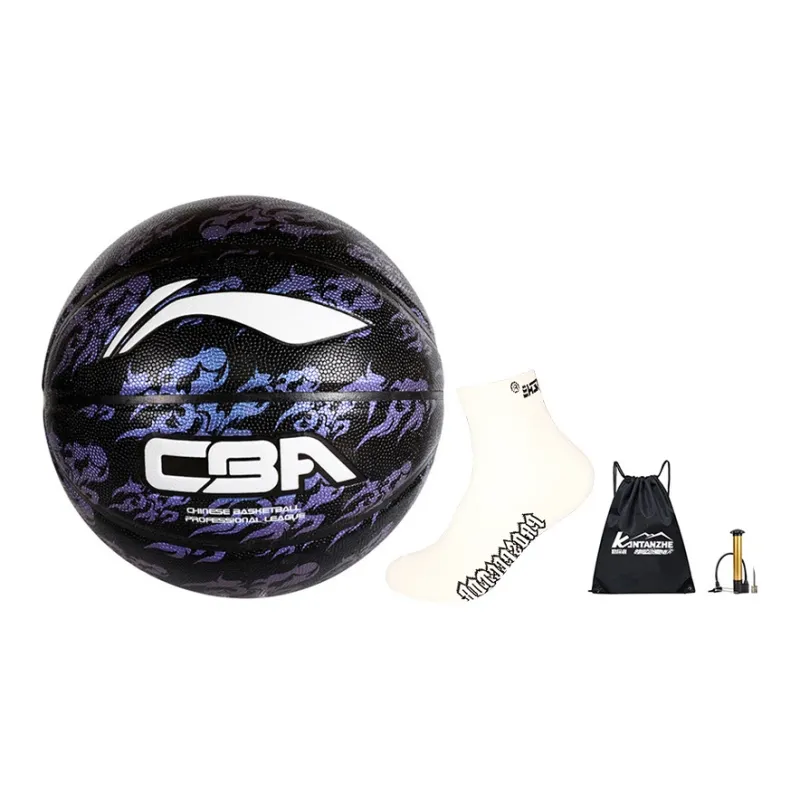 LiNing CBA Collection PU Basketball Purple Size 7 Training Match Unisex-40