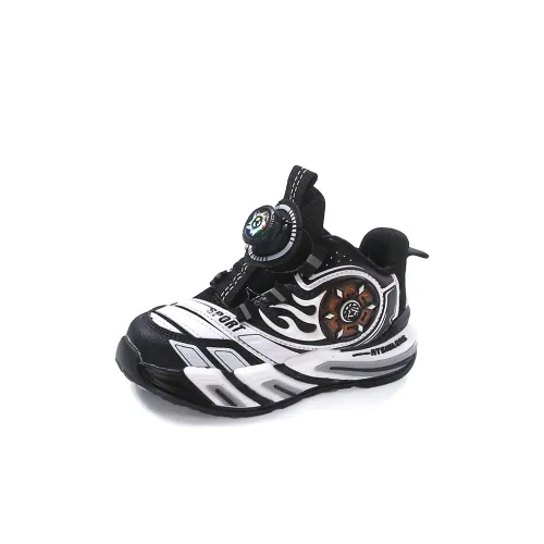 FIRS Kids Kids' Running Shoes Kids'