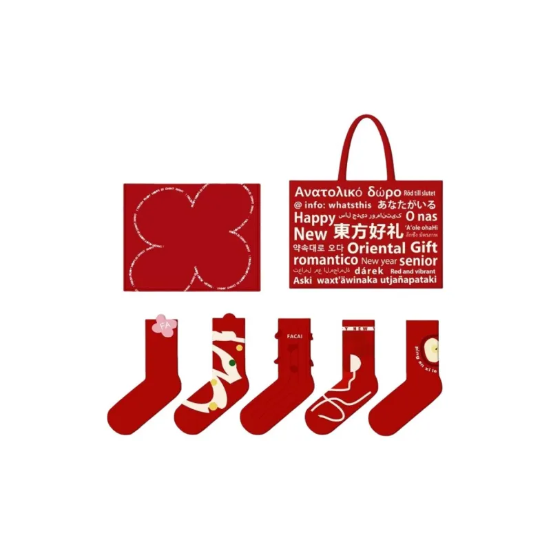 Duanmei Mid Calf Socks Fall And Winter Unisex 3 Pack Red-41