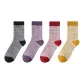 Black+Purple+Red+Ginger Yellow