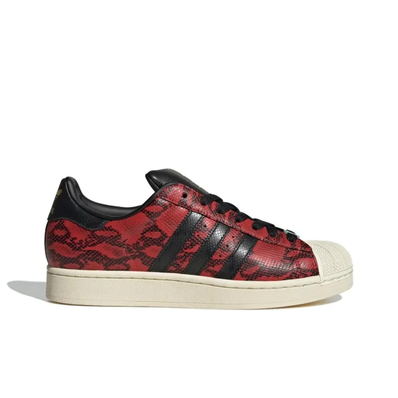 Adidas Superstar 2 'Year Of The Snake'-1