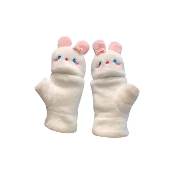TUCANO Polyester Knit Gloves Women's
