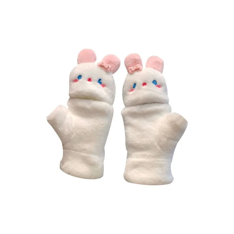 TUCANO Polyester Knit Gloves Women's-0