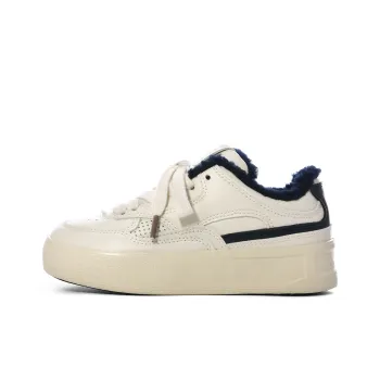 Lovely You Lightweight Wear Resistant And Slip Resistant Low Top Skateboard Shoes Women's