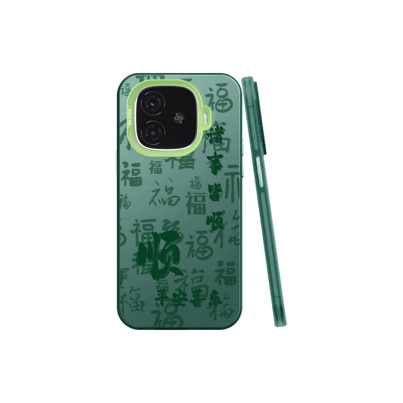 BAOCHENG Phone Cases-8