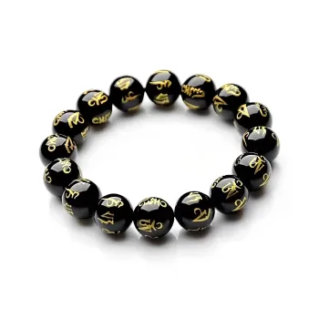 MOVER Obsidian Bracelets Unisex