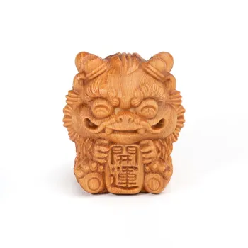 Xianyuan Thuja Ornaments Unisex