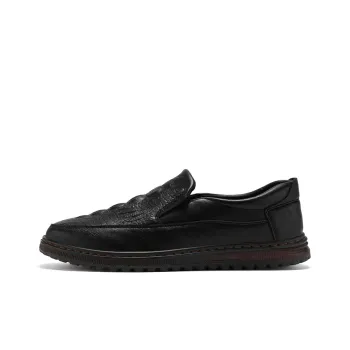 DOUBLE STAR 88 Lightweight Wear resistant And Non slip Low Top Casual Shoes Men's Black
