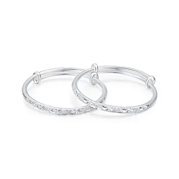 FMC S999 Fine Silver Sterling Silver Bracelets Kids'