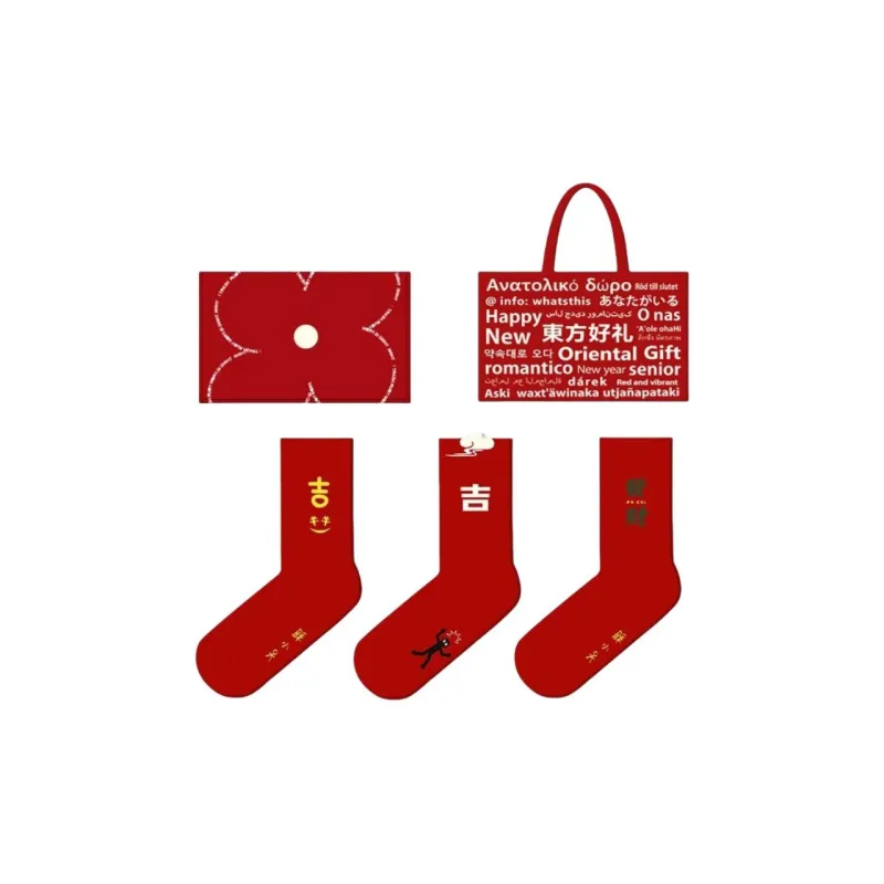 Duanmei Mid Calf Socks Fall And Winter Unisex 3 Pack-21