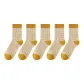 Ginger Yellow 5