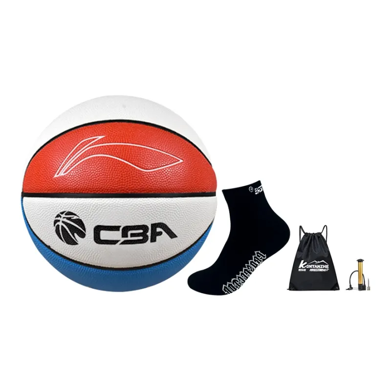 LiNing PU Basketball Red Blue White Size 5 Training Kids'-7