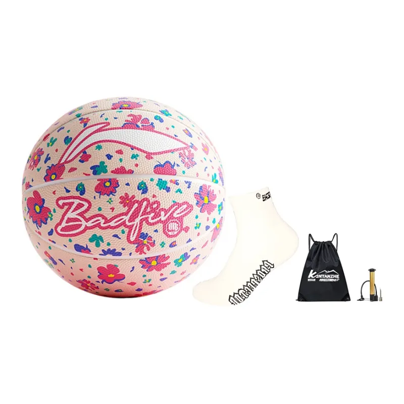 LiNing Rubber Basketball Pink Size 7 Training Unisex-11