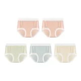 5 Pack (Coral Pink+Coral Pink+Tea Green+Sky Blue+Cheese Yellow)