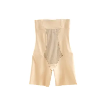 H YXIANG Shapewear Bottom Women's 1 Pack