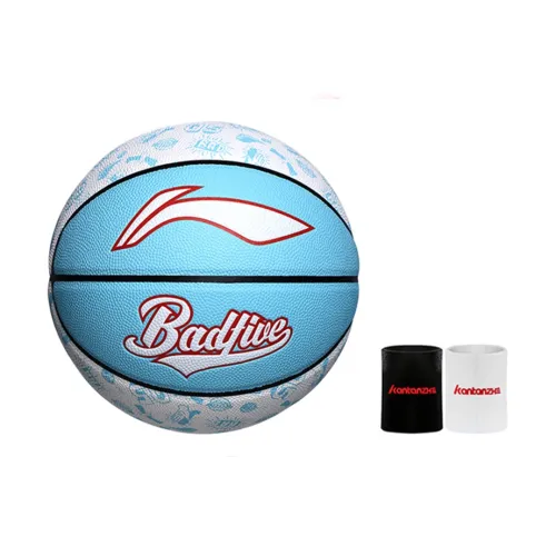 LiNing Microfiber Leather Basketball Blue White Size 7 Training Unisex