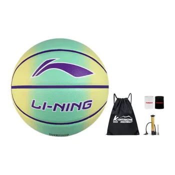 LiNing Rubber Basketball Yellow Green Gradient Size 5 Training Kids'