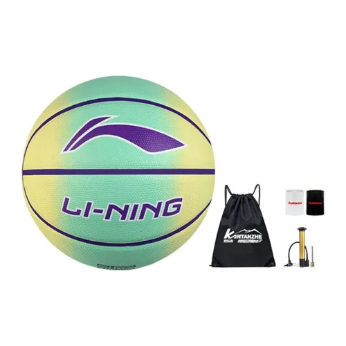 LiNing Rubber Basketball Yellow Green Gradient Size 5 Training Kids'