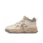 Beige Brown Gray