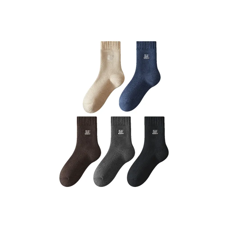 H YXIANG Mid Calf Socks Unisex Combo Set-13
