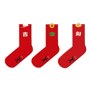 Duanmei Mid-Calf Socks Fall And Winter Unisex 3 Pack