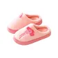 Pink[B11 Footprint Side Seam]