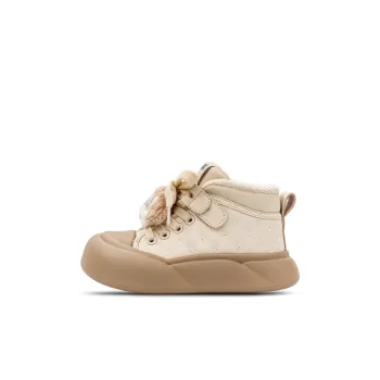 ASK Cushioning Warm High Top Kids' Skateboarding Shoes Kids'
