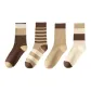 Dark Coffee+White Coffee Stripes+Milk Coffee+White