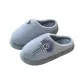 Gray[B11 Footprint Side Seam]