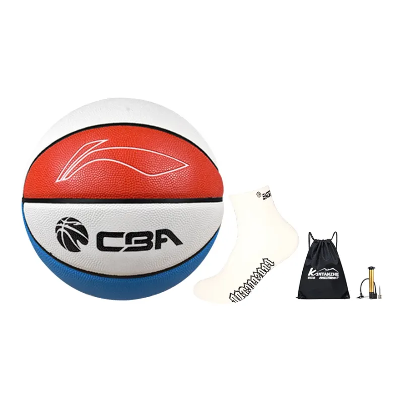 LiNing PU Basketball Red Blue White Size 5 Training Kids'-8