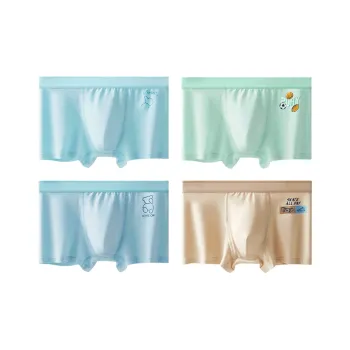 H YXIANG Underpants Men's 4 Pack Mixed Color
