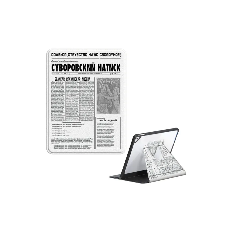 MSMF Tablet Protective Cases-6