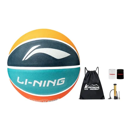 LiNing Rubber Basketball Yellow Blue Orange Size 5 Size 7 Training Unisex
