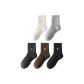 5 Pack Women's (White+Black+Dark Gray+Light Gray+Coffee)
