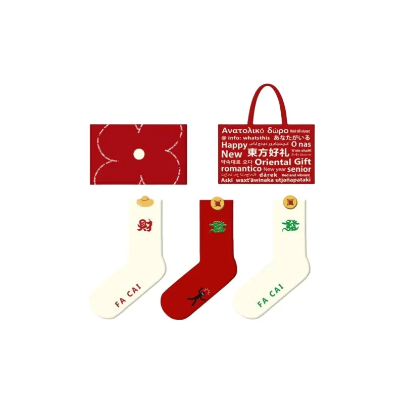 Duanmei Mid Calf Socks Fall And Winter Unisex 3 Pack-33