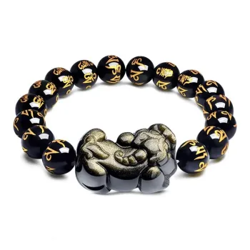 Sima Is Ethereal Obsidian Bracelets Unisex