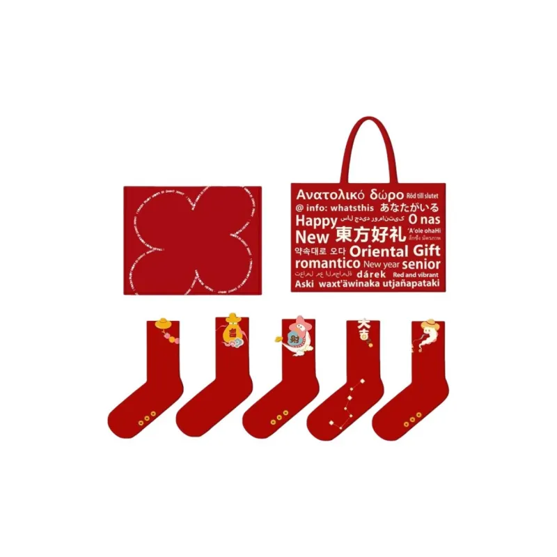 Duanmei Mid Calf Socks Fall And Winter Unisex 3 Pack Red-29