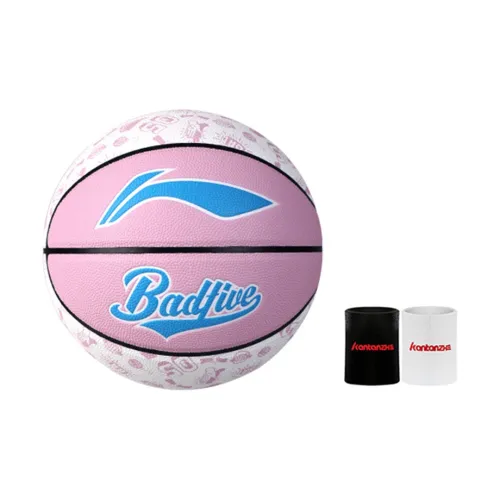 LiNing Badfive PU Basketball Pink White Size 7 Ball Training Unisex