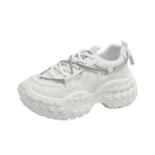 FIRS Kids Breathable Kids Lifestyle Shoes Teenagers
