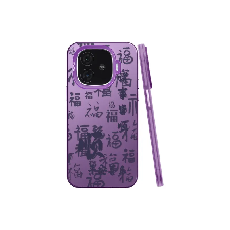 BAOCHENG Phone Cases-6