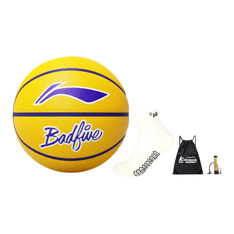 LiNing BadFive The Rebel BadFive 1 Rubber Basketball Yellow Size 7 5 Size Training Unisex-11