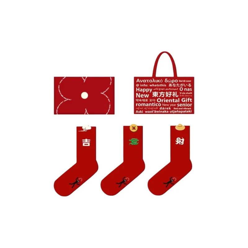 Duanmei Mid Calf Socks Fall And Winter Unisex 3 Pack Red-4