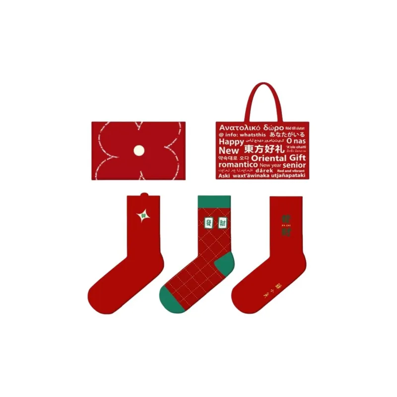 Duanmei Mid Calf Socks Fall And Winter Unisex 3 Pack-43