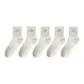 Label White 5