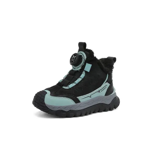 BOBDOG Anti Slip And Wear Water Warm Kids' Running Shoes Kids'