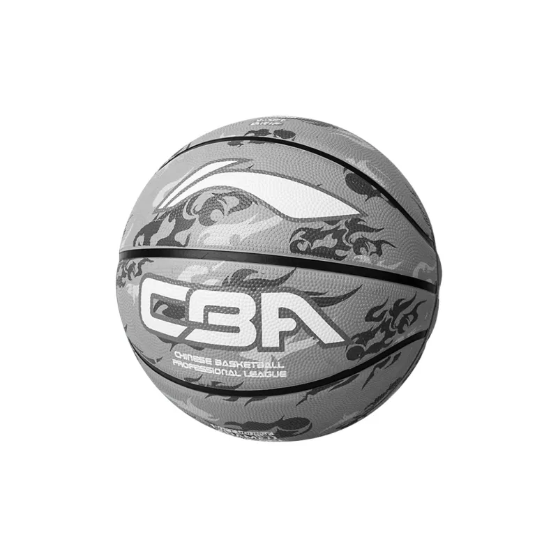LiNing Rubber Basketball Gray Size 7 Ball Training Unisex-1