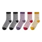 Black+Purple+Red+Ginger Yellow