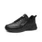 Padded Black Gold