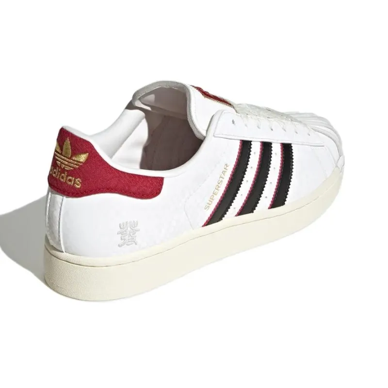 Adidas Superstar Year Of The Snake-2