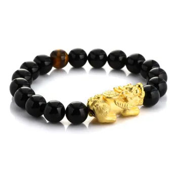 LONGFENGYUAN Obsidian Bracelets Men's